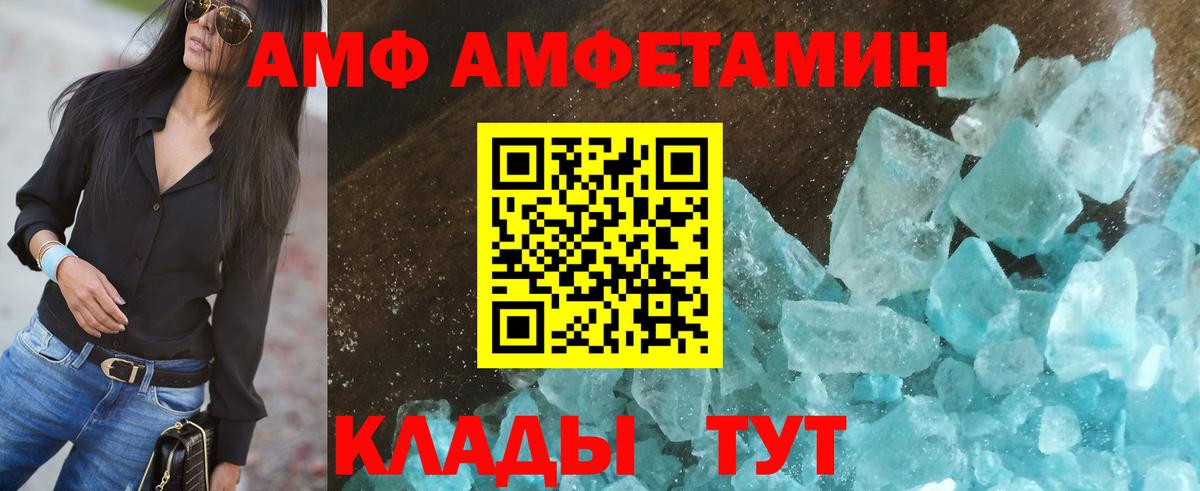 Марихуана Медногорск