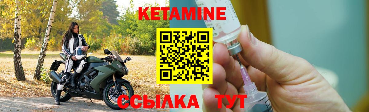 НБОМе  Меф МЯУ МЯУ  Гашиш  Вход с VPN  Медногорск  Марихуана  Меф кристаллы 