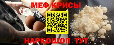 мдпв Заводоуковск