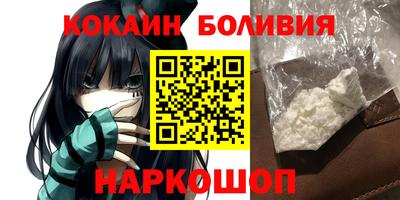 твердый Заволжье