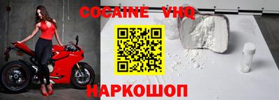 мдпв Заводоуковск