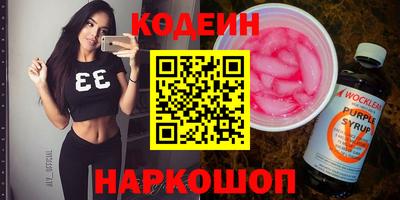 мдпв Заводоуковск