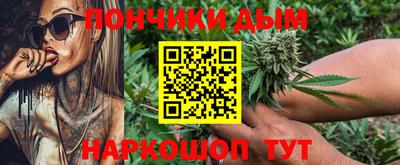 твердый Заволжье