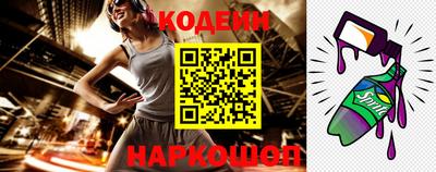 твердый Заволжье