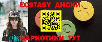 твердый Заволжье