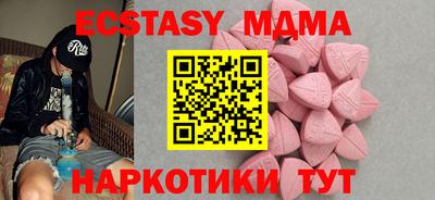 твердый Заволжье