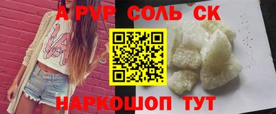 мдпв Заводоуковск