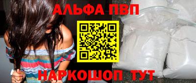 твердый Заволжье
