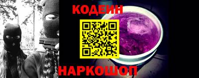 твердый Заволжье