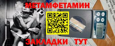 мдпв Заводоуковск