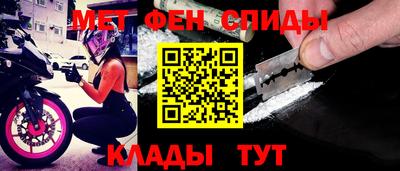 твердый Заволжье