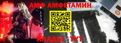 твердый Заволжье