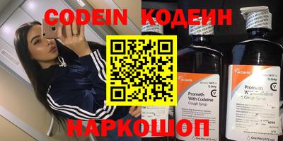 мдпв Заводоуковск