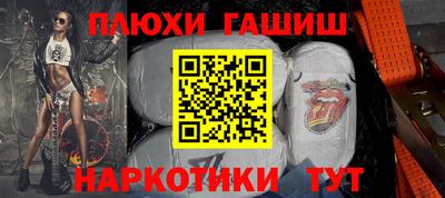 твердый Заволжье