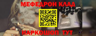 мдпв Заводоуковск